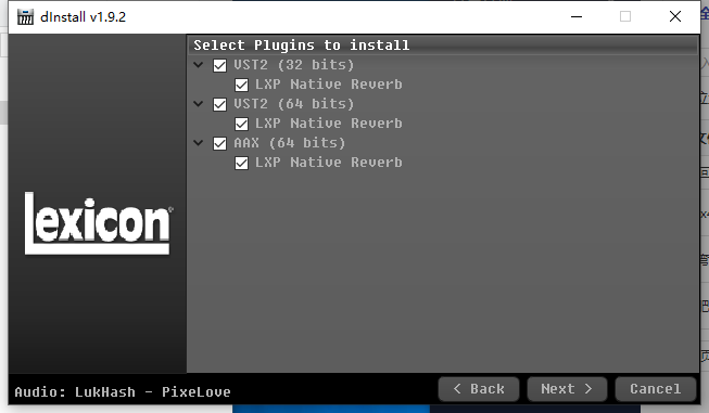 Lexicon LXP Native Reverb v.1.1.2 莱斯康